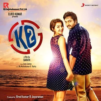 Leon James/Sid SriramKO, 2 (Original Motion Picture Soundtrack)