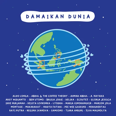 ECOUTEZ!Damaikan Dunia