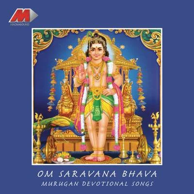 T.L. MaharajanOm Saravana Bhava