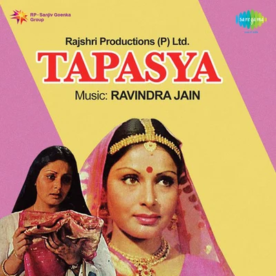 Hemlata/K.J. Yesudas/Manna Dey/Mohammed Rafi/Usha Mangeshkar/Asha Bhosle/Minoo PurshottamTapasya