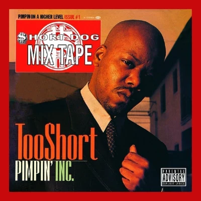 Too $hort/Adrian Marcel/M-City Jr./Boosie BadazzPimpin Incorporated