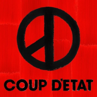 G-DRAGONSandara Park쿠데타 (COUP D`ETAT)