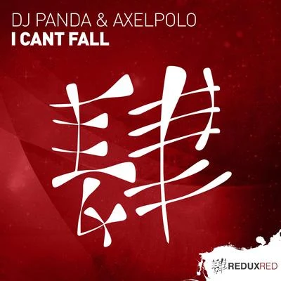 DJ PandaI Cant Fall