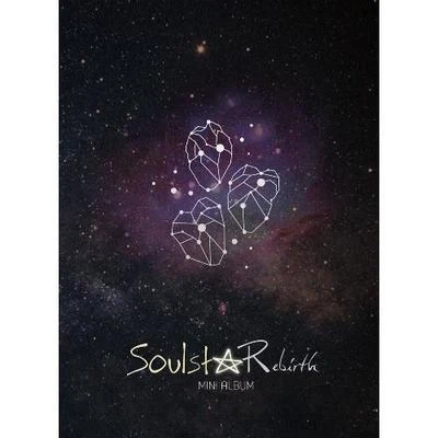 SoulstarRebirth