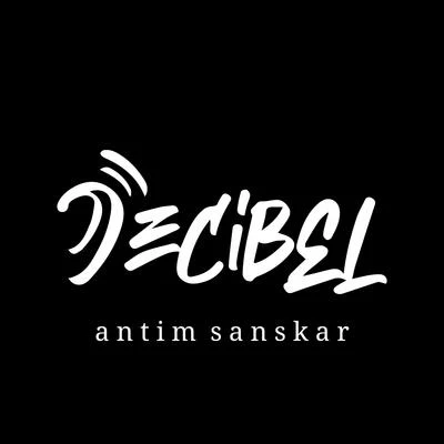 Decibel/Slick DonAntim Sankar (feat. Demonstealer)