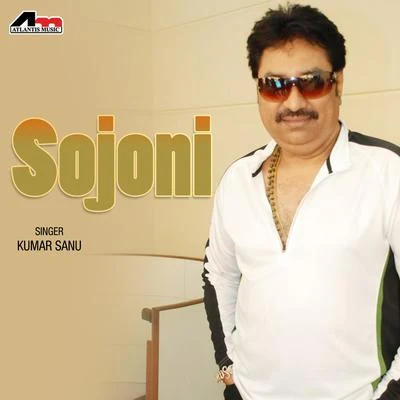 Kumar SanuKavita KrishnamurthySojoni