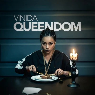 万妮达 (Vinida)Queendom