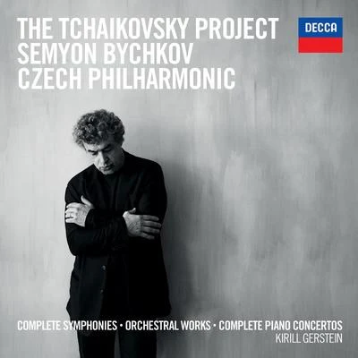 Milan Bláha/Czech Philharmonic/Vladimír Válek/Věra UblováTchaikovsky: Piano Concerto No. 1 in B-Flat Minor, Op. 23, TH.55: 2. Andantino semplice - Prestissimo - Tempo I (1879 Version)