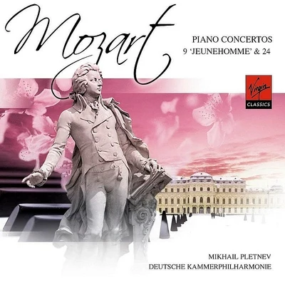 Mikhail Pletnev/Jean-yves Thibaudet/Daniil Trifonov/Daniel Barenboim/Jean-Marc Luisada/Lilya Zilberstein/郎朗/Quintino & Blasterjaxx/Vladimir Ashkenazy/Jan LisieckiMozart: Piano Concertos 9 Jeunehomme & 24