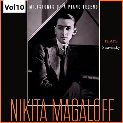 Ernest Ansermet/Orchestre de la Suisse RomandeMilestones of a Piano Legend: Nikita Magaloff, Vol. 10