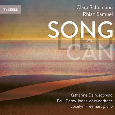 Friederike SerreClara Schumann & Rhian Samuel: Songs