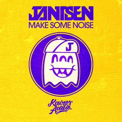 JantsenAntiserumMake Some Noise