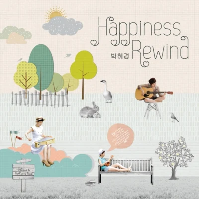 樸慧京Happiness Rewind