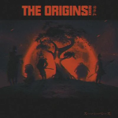 SHEKINAHThe Origins(Re-Engineered)