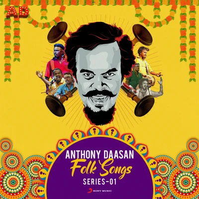 Anthony DaasanAnthony Daasan Folk Songs : Series 1