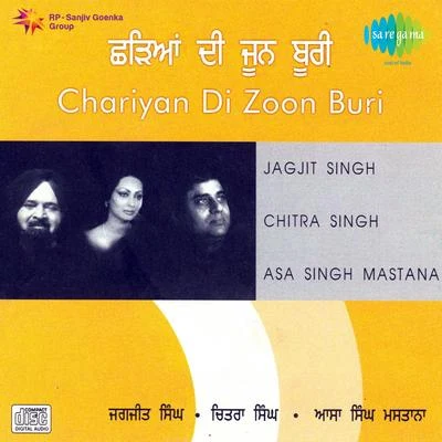 Jagjit SinghChariyaan Di Zoon Buri