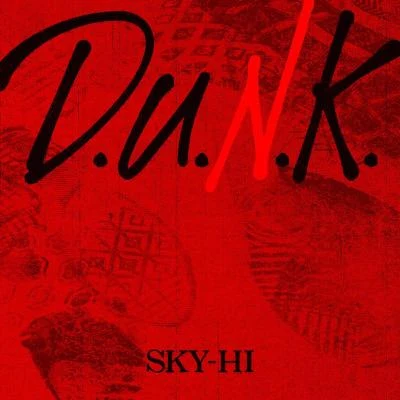 SKY-HID.U.N.K.