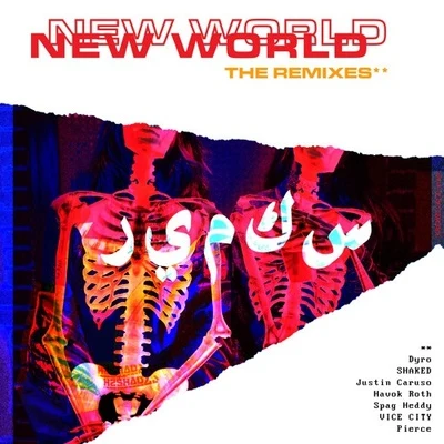 KrewellaNew World Pt. 1: The Remixes