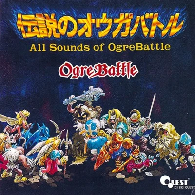 松尾早人/Warsaw Philharmonic Orchestra伝説のオウガバトル全曲集 -All Sounds of Ogre Battle-