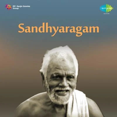 K. RaghavaSandhyaragam (Original Motion Picture Soundtrack)