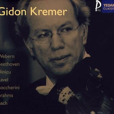 Gidon KremerGidon Kremer