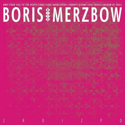 Boris/MerzbowBoris