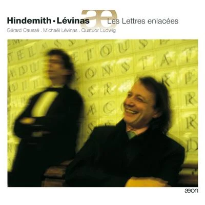 Gérard Caussé/John Eliot Gardiner/Orchestre Révolutionnaire et Romantique/Hector BerliozHindemith: Sonates - Lévinas: Les Lettres enlacées