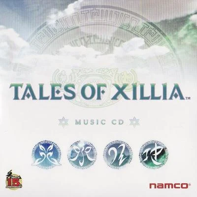 桜庭統/椎名豪Tales of Xillia (Music CD)