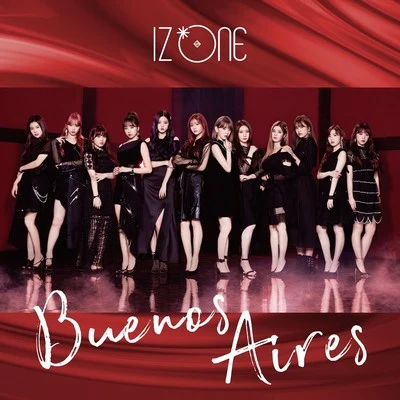 IZ*ONEBuenos Aires (Special Edition)