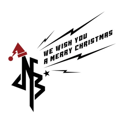 No BrainWe Wish You A Merry Christmas