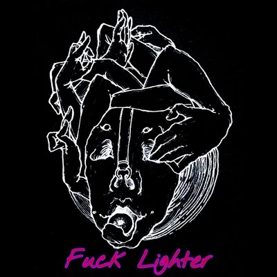 2-Do/AY楊佬叁Fuck Lighter