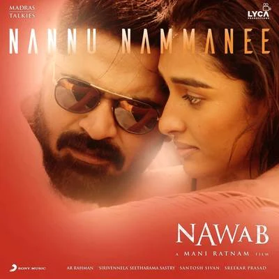 Shakthisree Gopalan/Jubin Nautiyal/Mohana Bhogaraju/Puri Jagannadh/Krishna Lasya/Dhanunjay/Roll RidaNannu Nammanee (From "Nawab")