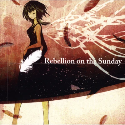 buzzG/yosumiRebellion on the Sunday