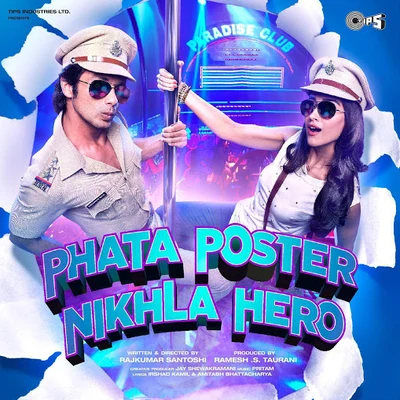 Pritam/Vishnu/Mitali GhoshPhata Poster Nikhla Hero (Original Motion Picture Soundtrack)