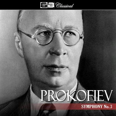 Evgeni Nestrenko/Svetlana Volkova/Alexander Fedin/USSR TV and Radio Large Chorus/Emilia Moskvitina/Vladimir Matorin/Philharmonic Symphony Orchestra/Raisa Kotova/Dmitri KitayenkoProkofiev Symphony No. 3