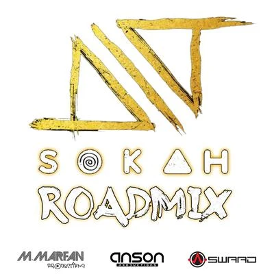 Nailah BlackmanSokah (Roadmix)