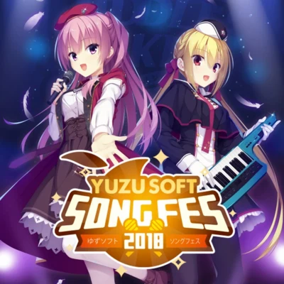 Famishin伊福部武史ゆずソフトソングフェス 2018 LIVE (YUZUSOFT SONG FES 2018 LIVE)