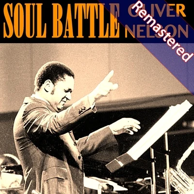 King Curtis/Mickey Baker/Sammy Price And The Rock BandSoul Battle