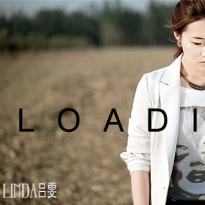 呂雯Loading