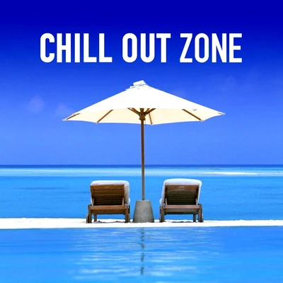 The HitForce/Instrumental Rap Hip Hop/Instrumental Hip Hop Beats GangChillled Out Zone