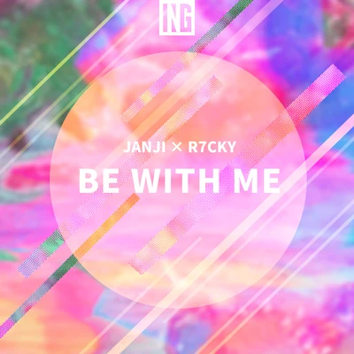 R7CKY/JanjiBe With Me