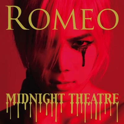 RomeoMidnight Theatre