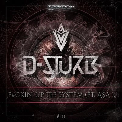 D-Sturb/Sound RushF#ckin Up The System