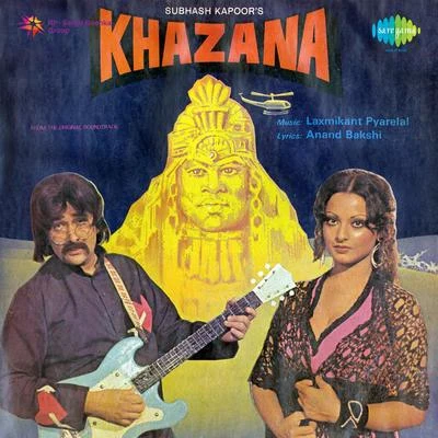 Amit Kumar/Asha BhosleKhazana