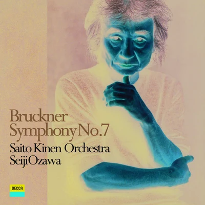 Seiji Ozawa/Boston Symphony Orchestra/Atlanta Symphony OrchestraBruckner: Symphony No. 7