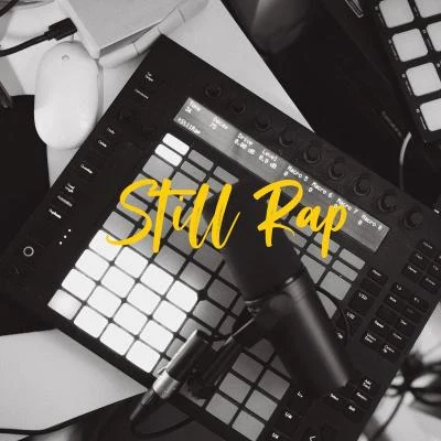 冰塊先生Still Rap