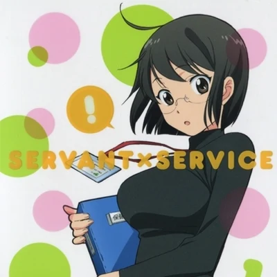 中原麻衣Servant x Service OP Single - May I Help You?