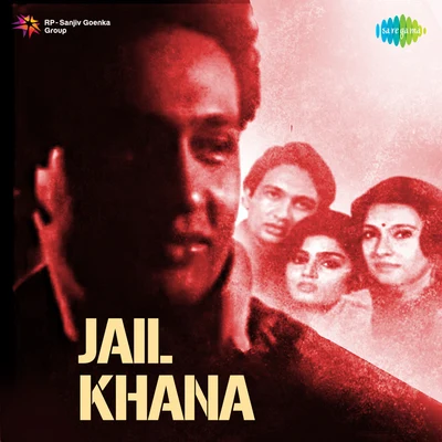 Hemlata/K.J. Yesudas/Manna Dey/Mohammed Rafi/Usha Mangeshkar/Asha Bhosle/Minoo PurshottamJailkhana