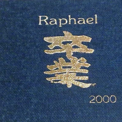 Raphael卒業