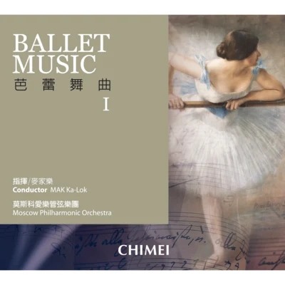 Antonio De Almeida/Moscow Philharmonic OrchestraBallet Music I